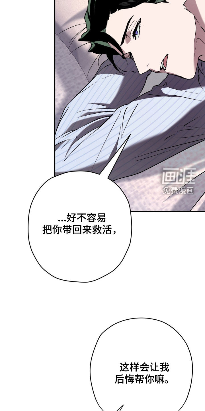 第41话1