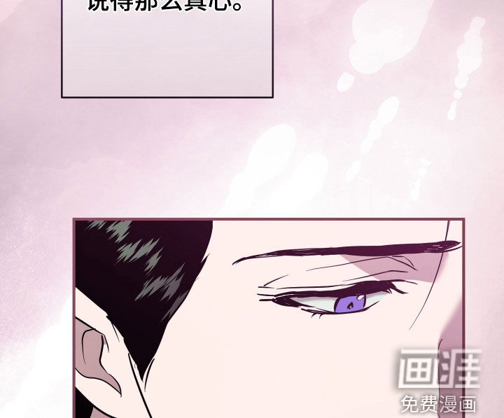 第41话16