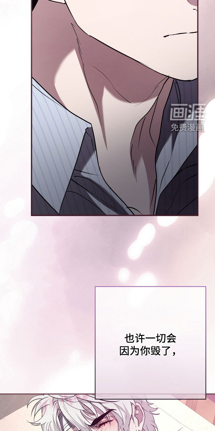 第41话17