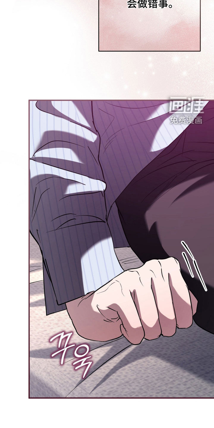 第41话19
