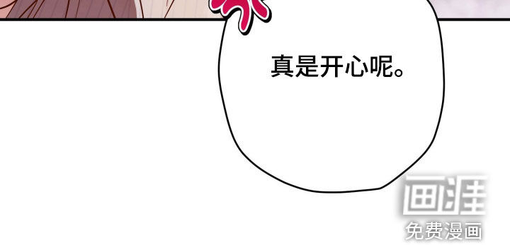 第41话28