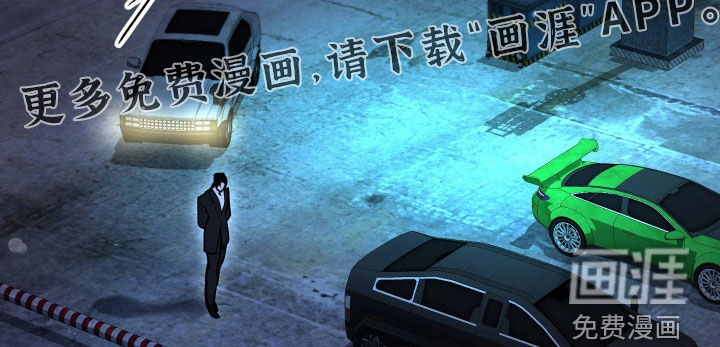 第43话1