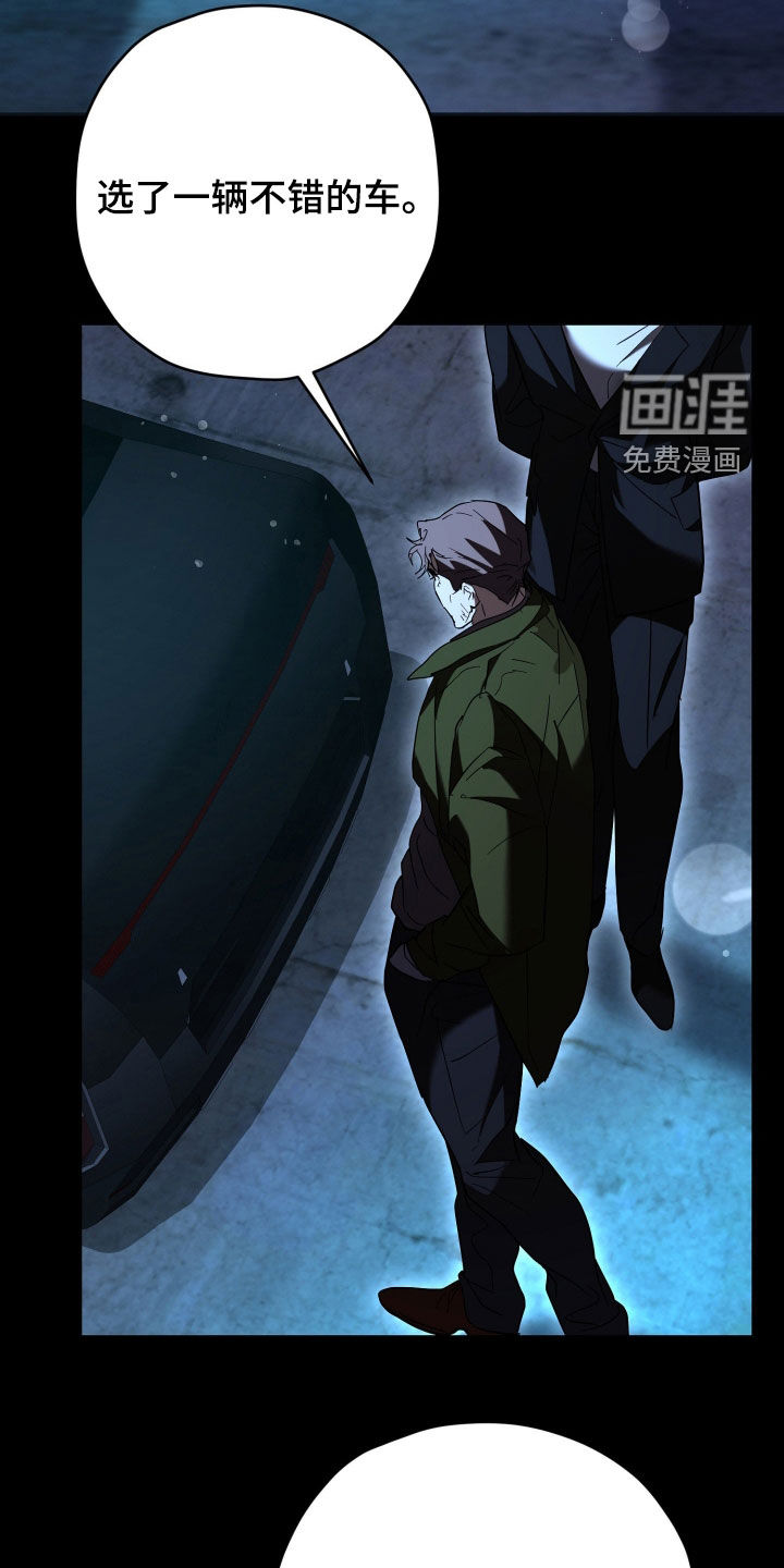 第43话10