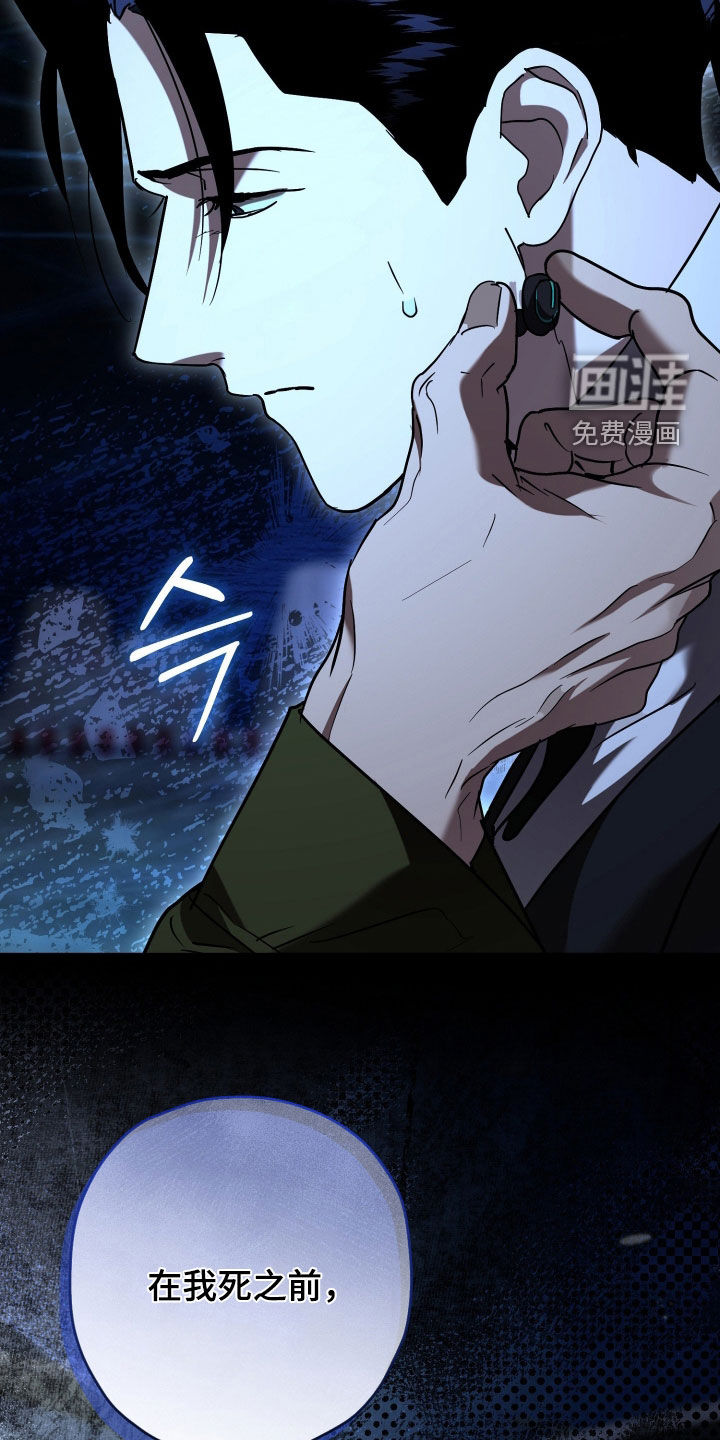 第43话18