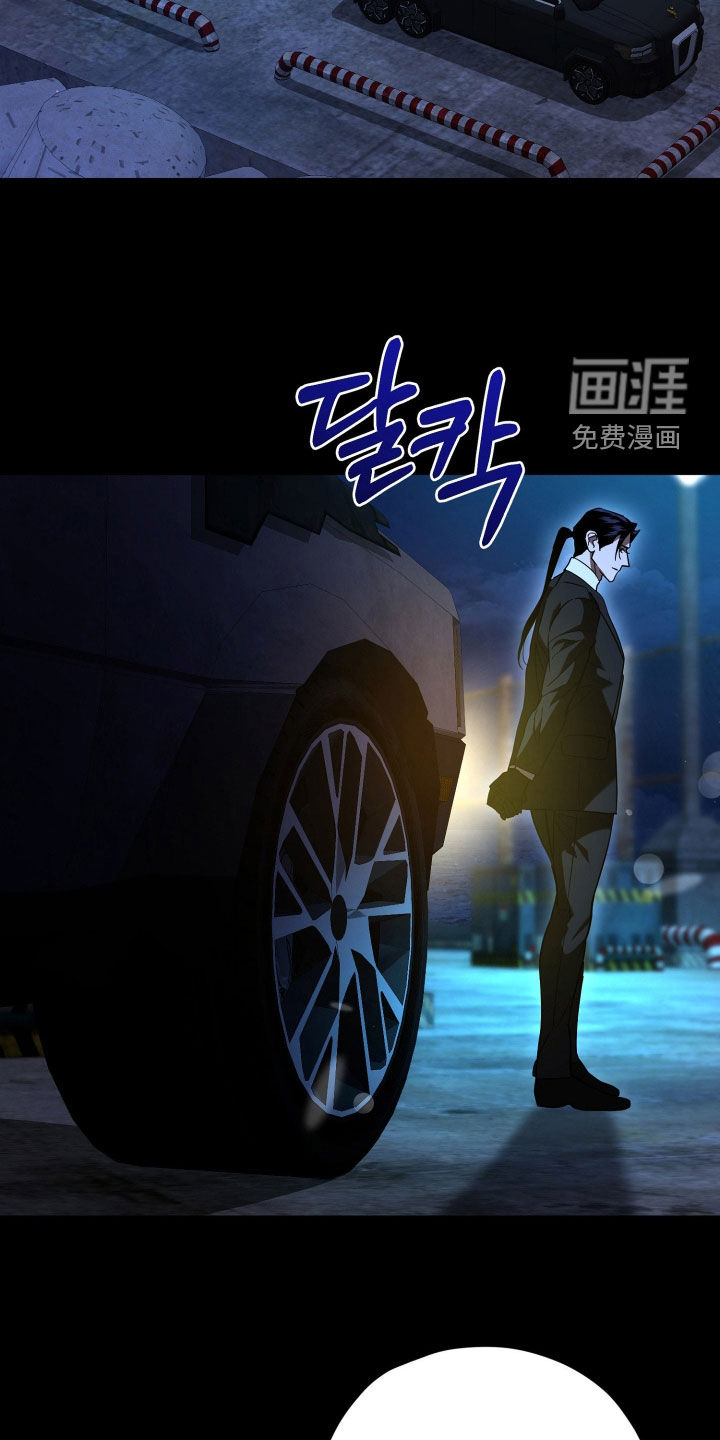 第43话2