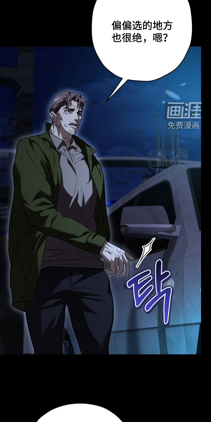 第43话3