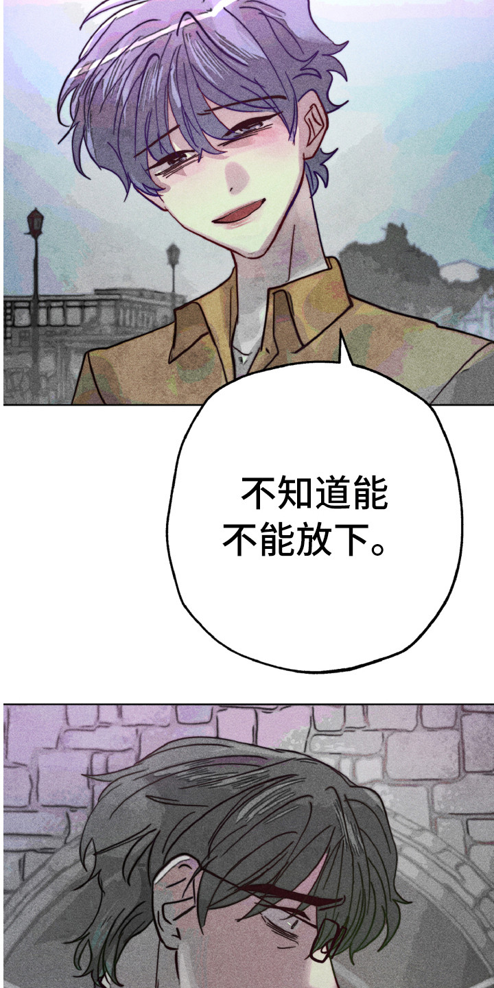 第10话12