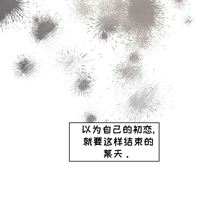 第12话19