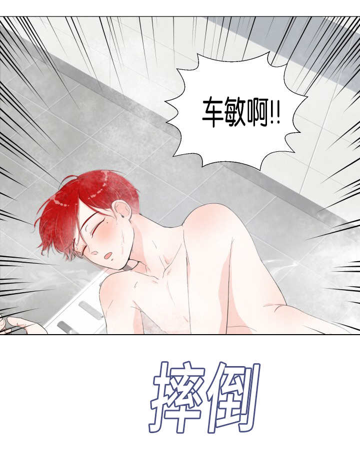 第58话17