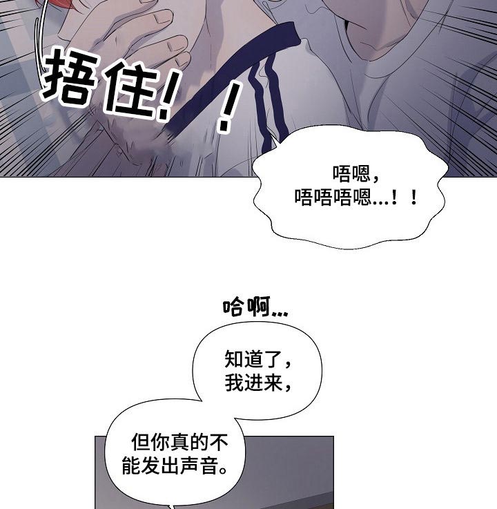 第53话4