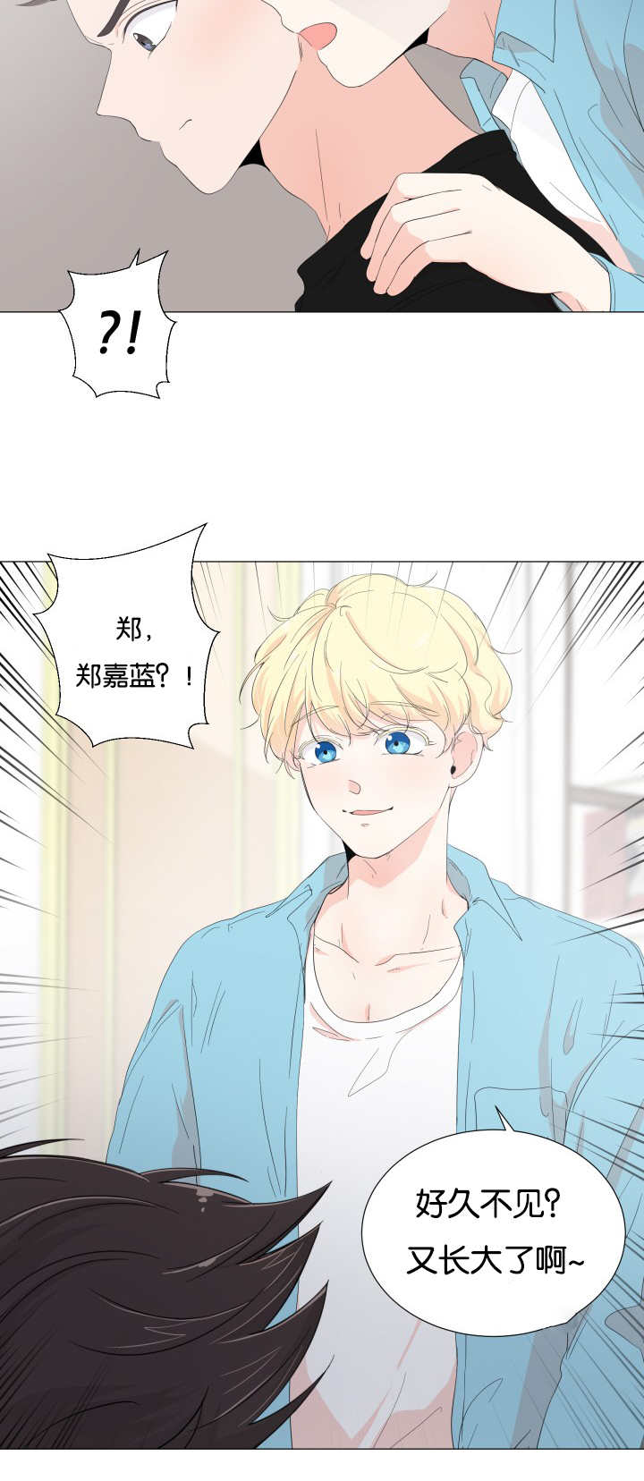 第51话17