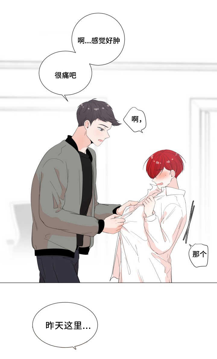 第43话13