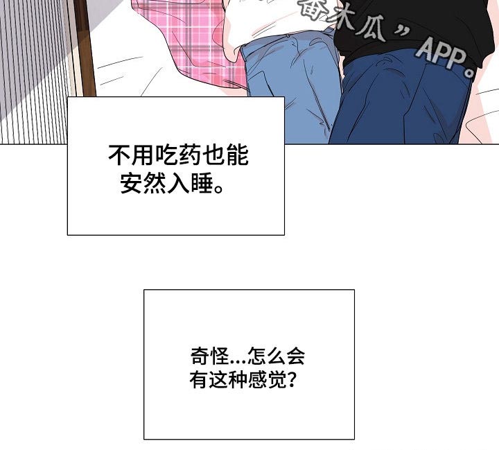 第26话17