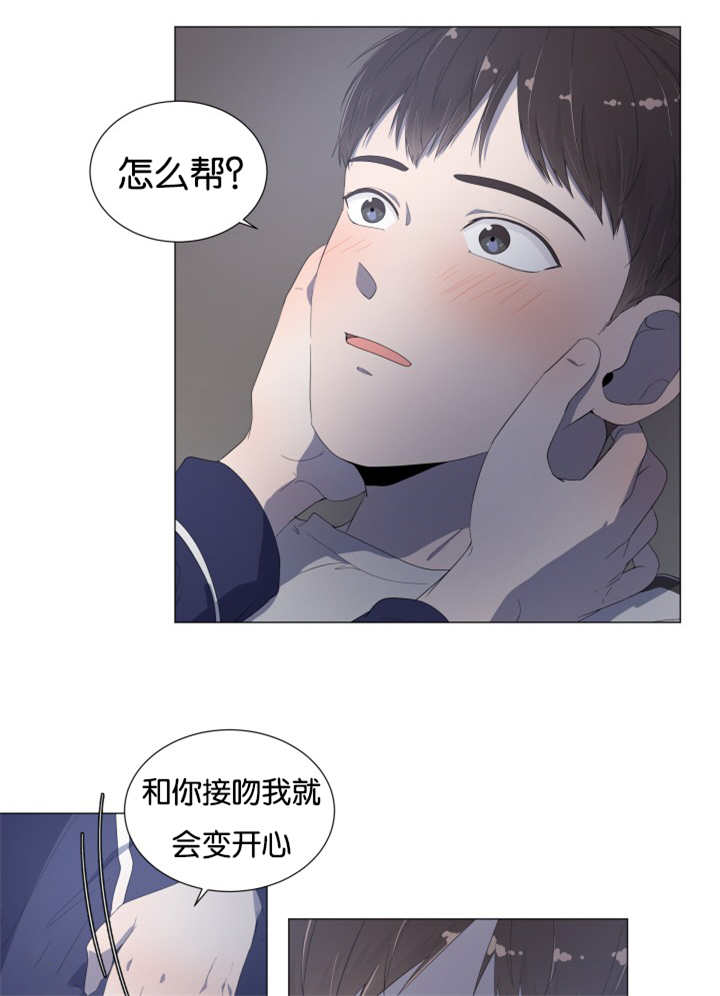 第19话4