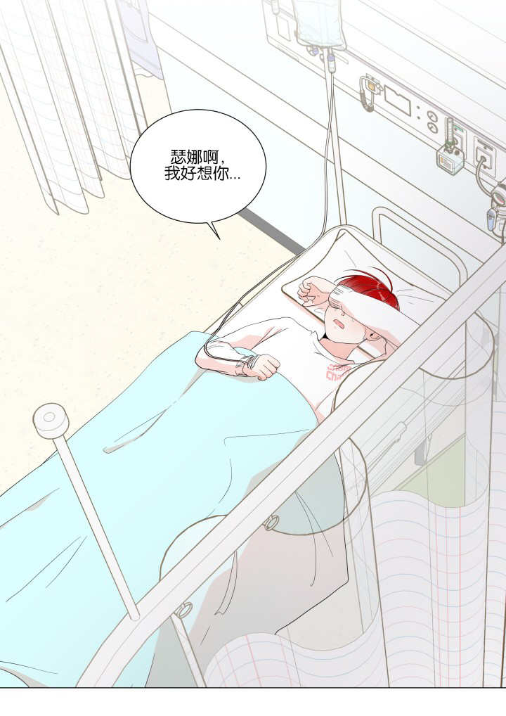 第15话11
