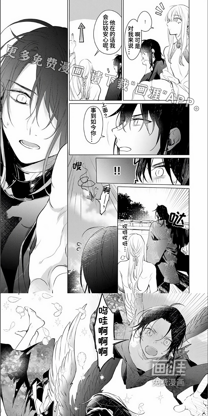 第17话0