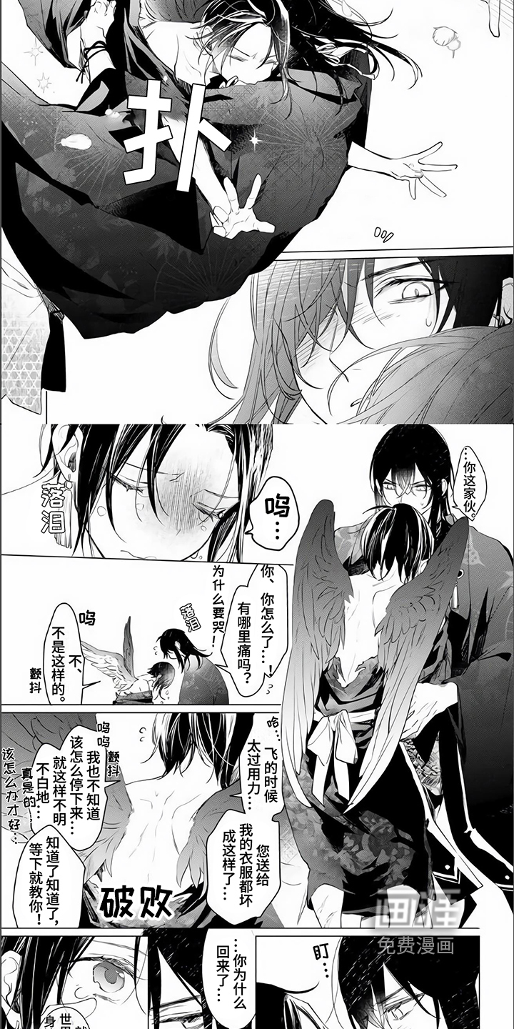 第17话1