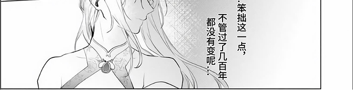 第11话6