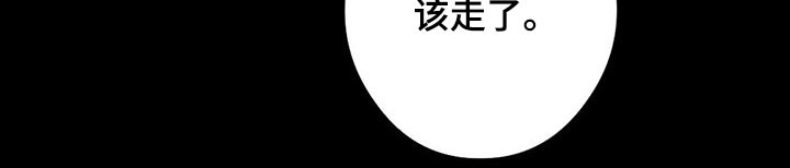 第116话10