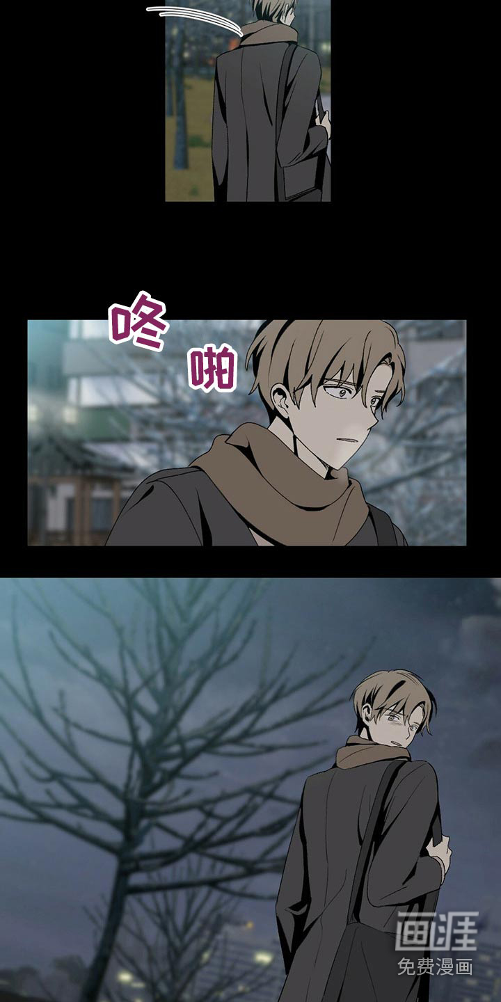 第116话18