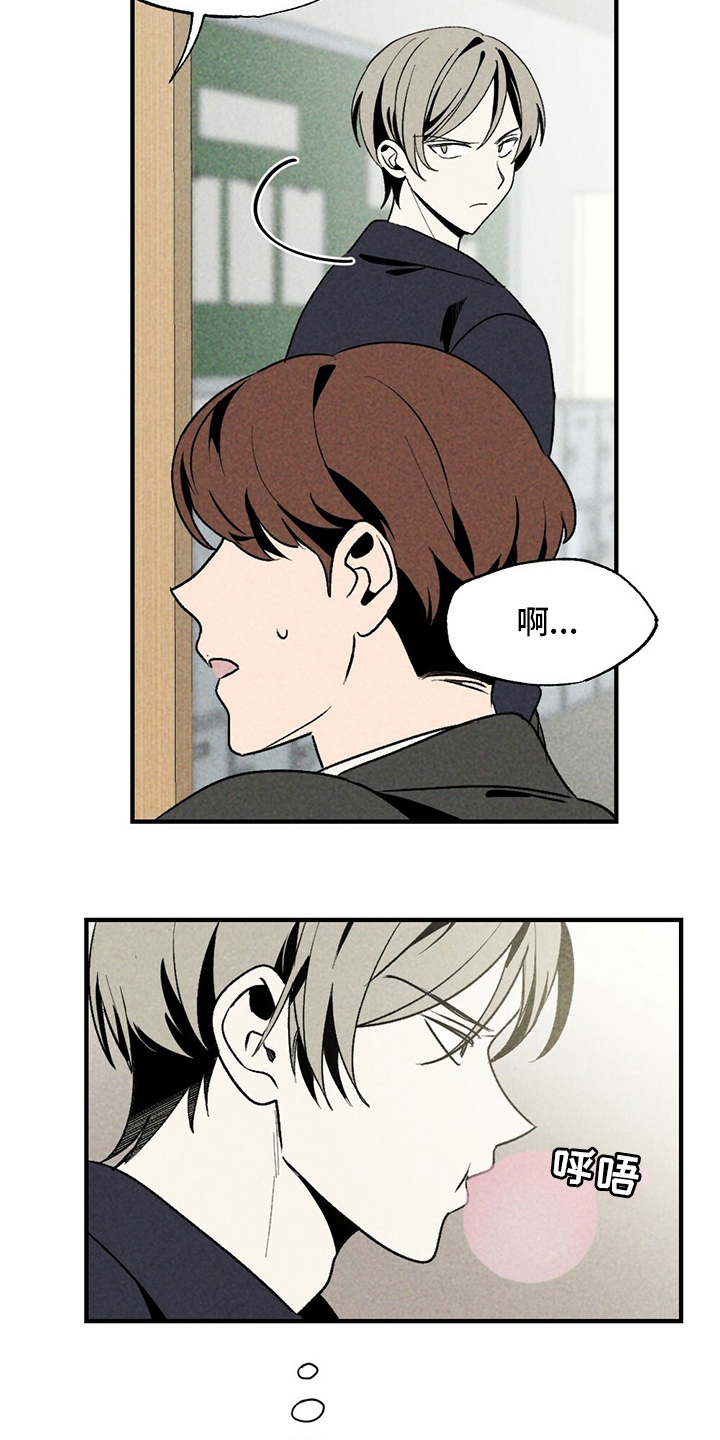 第55话14