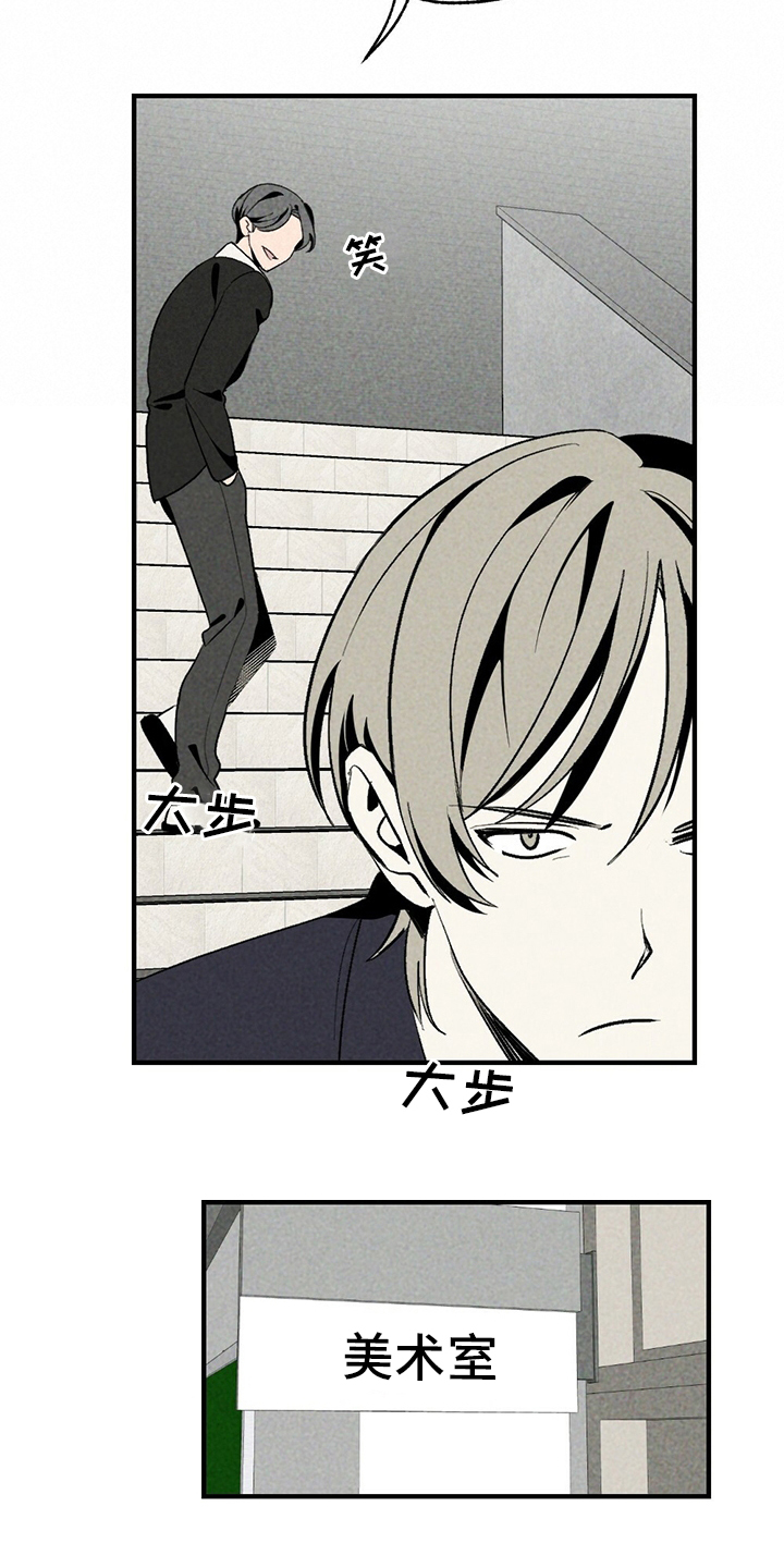 第55话17