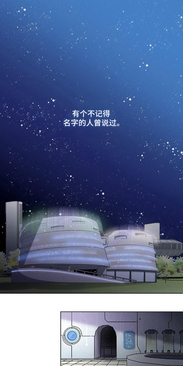 第40话0