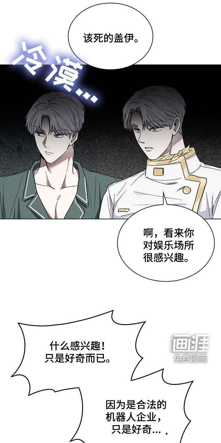 第39话1