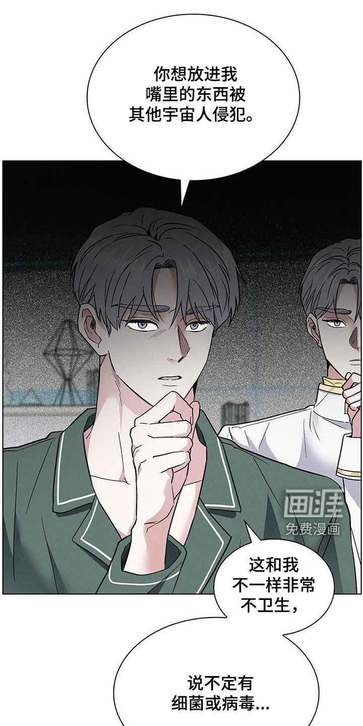 第39话10