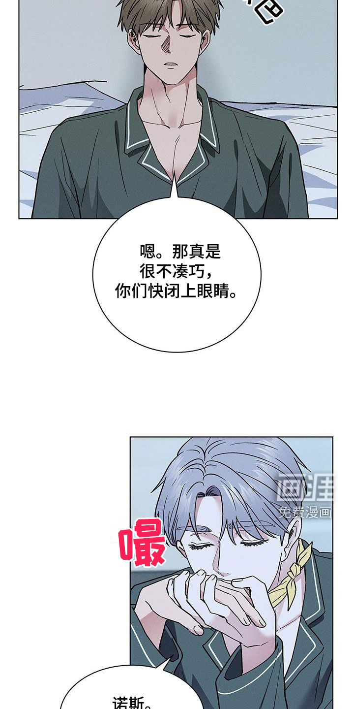 第39话18