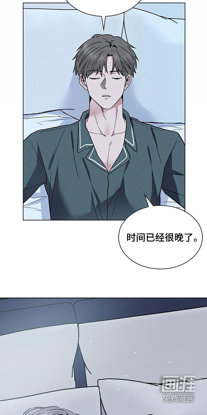 第39话22