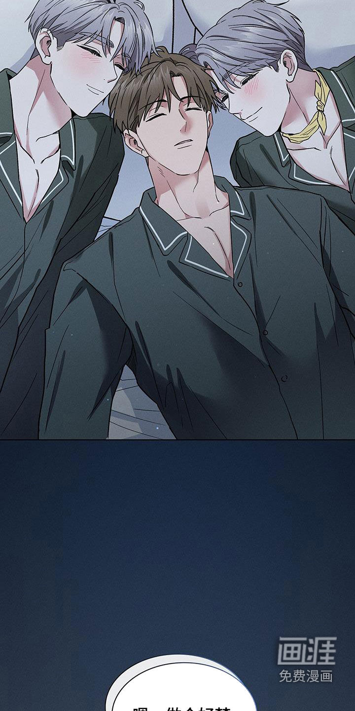 第39话23