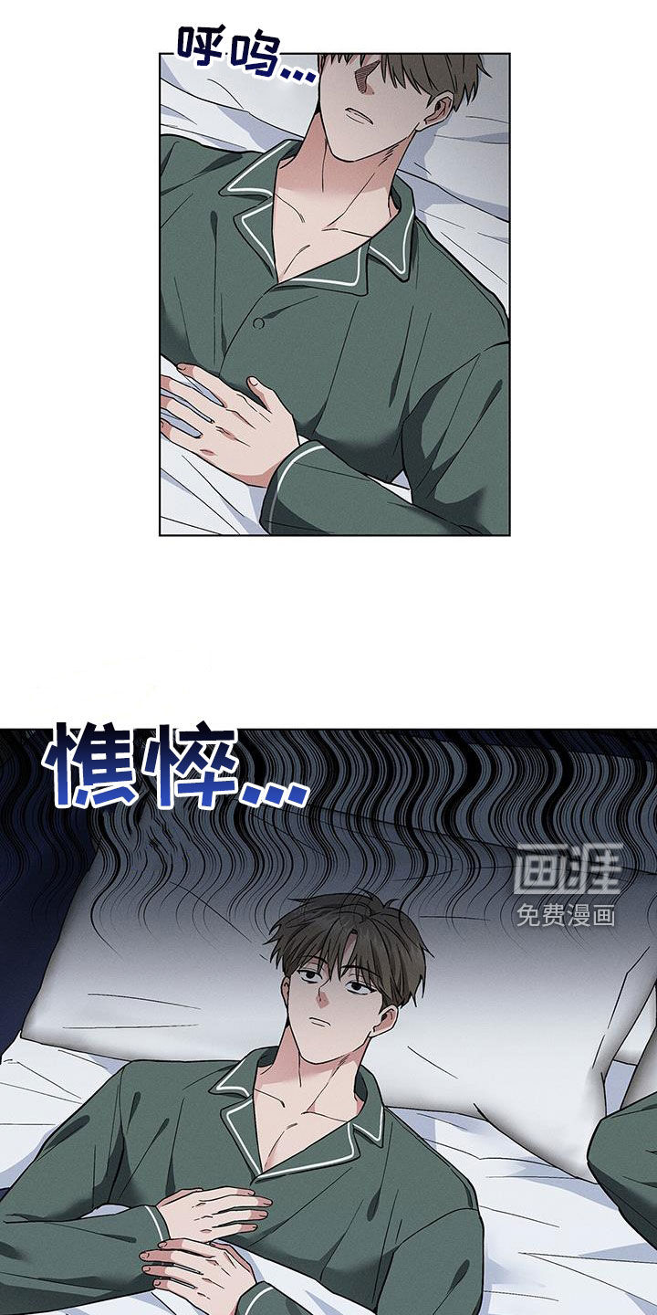 第37话1