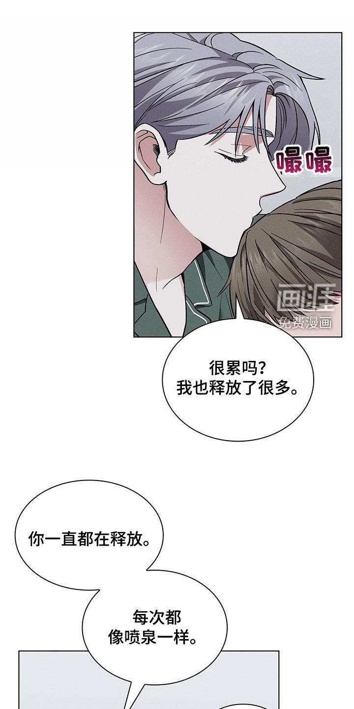第37话21