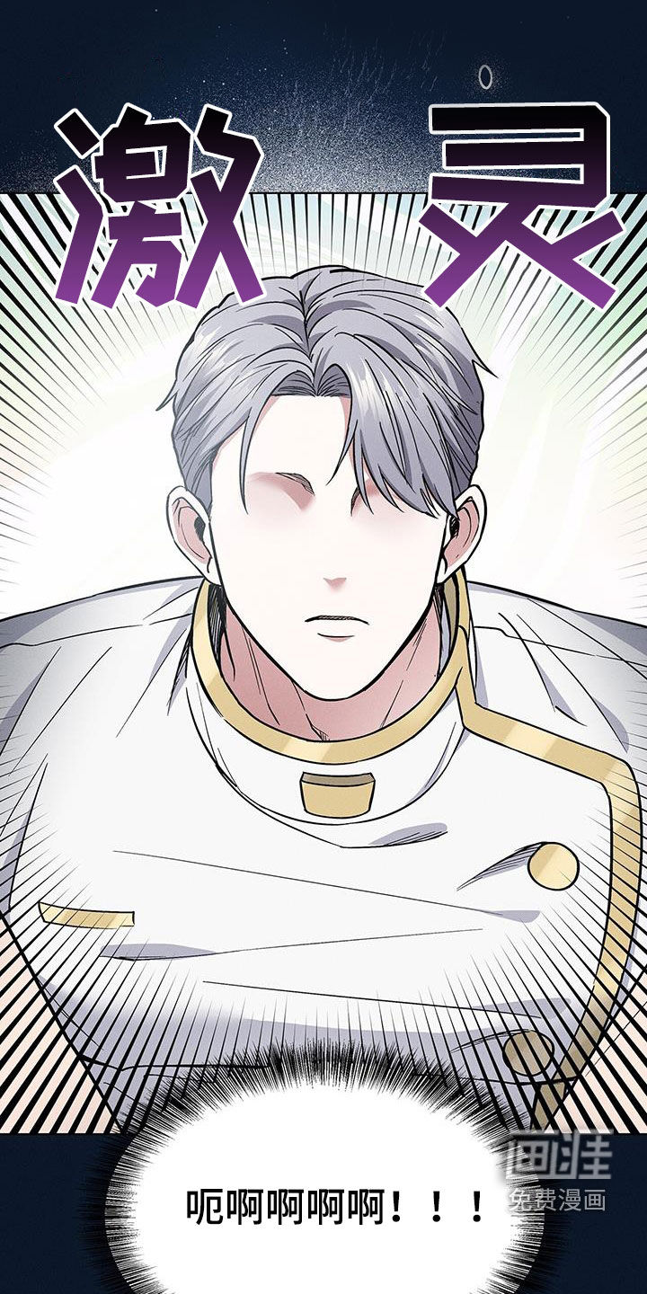 第31话1
