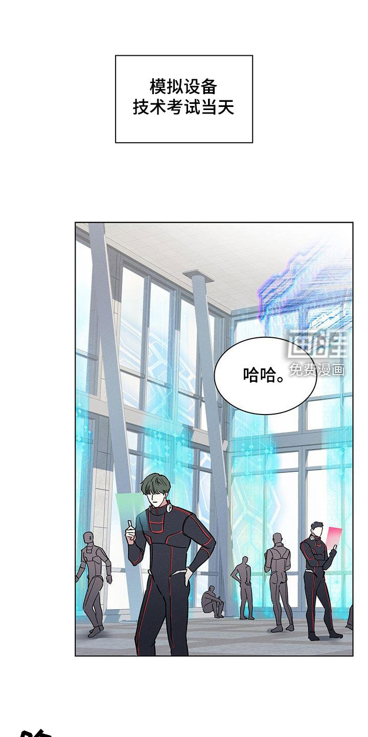 第31话12