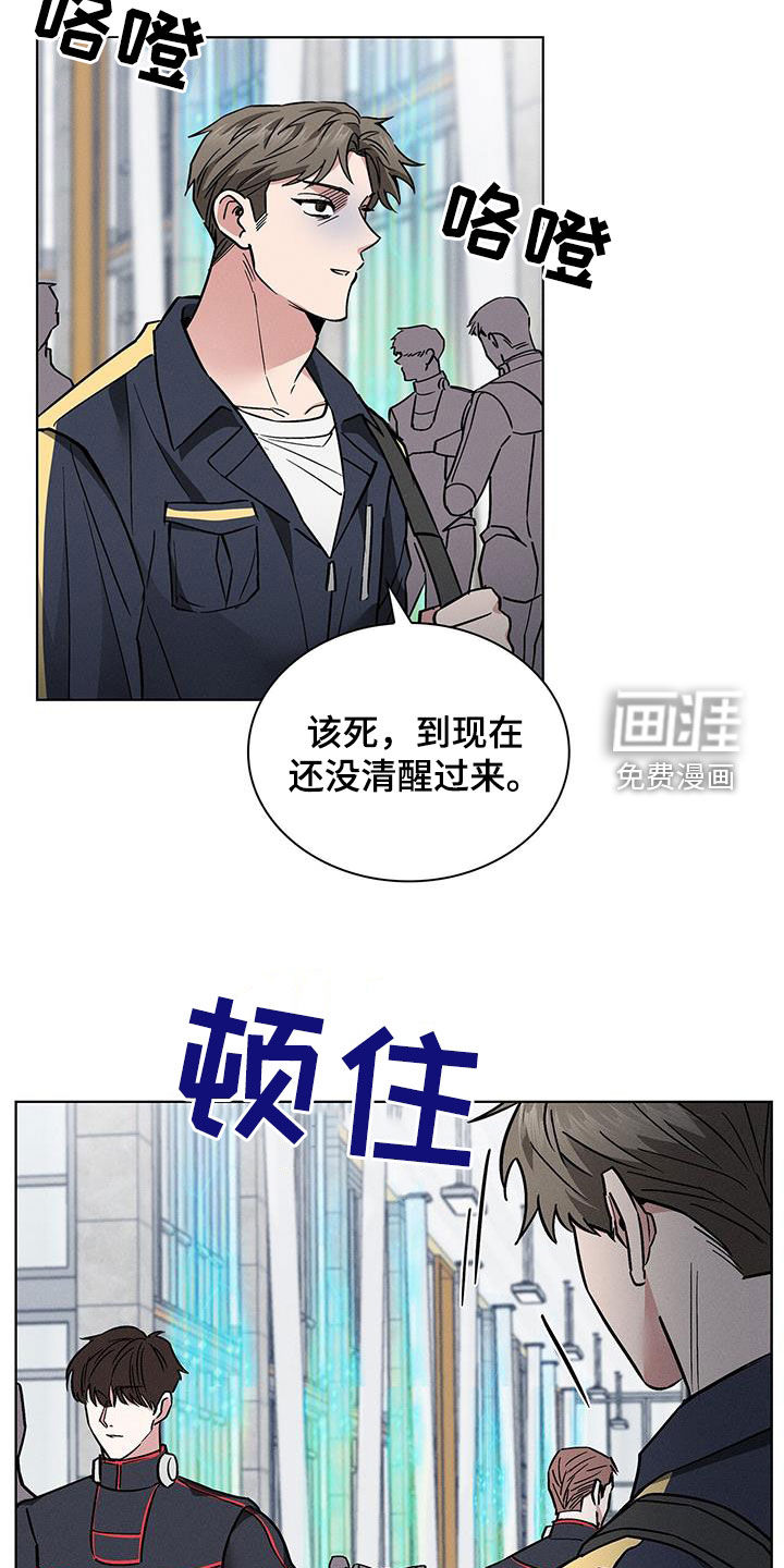 第31话13