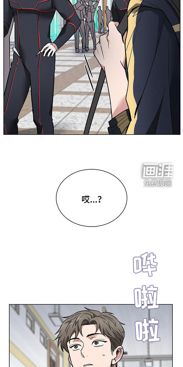 第31话14