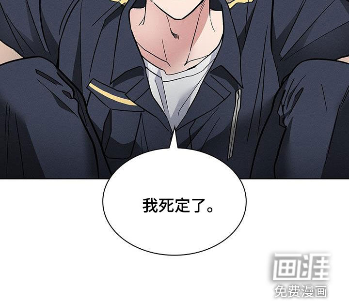 第31话19