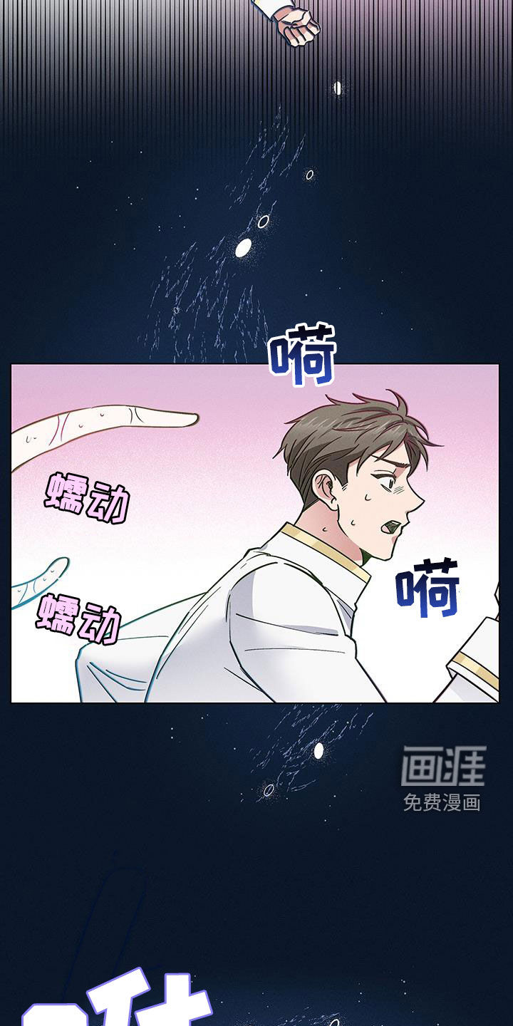 第31话6