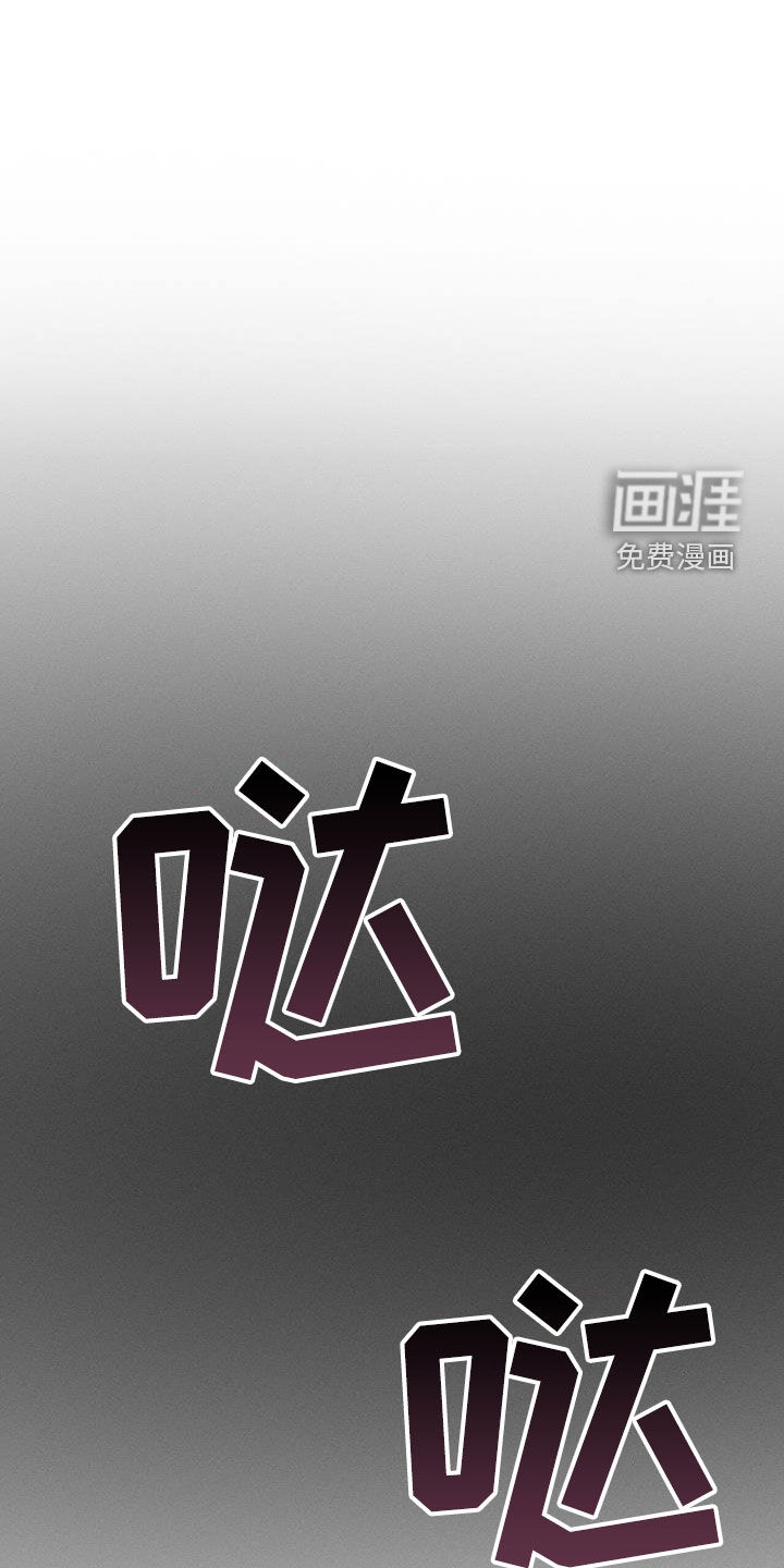 第29话25