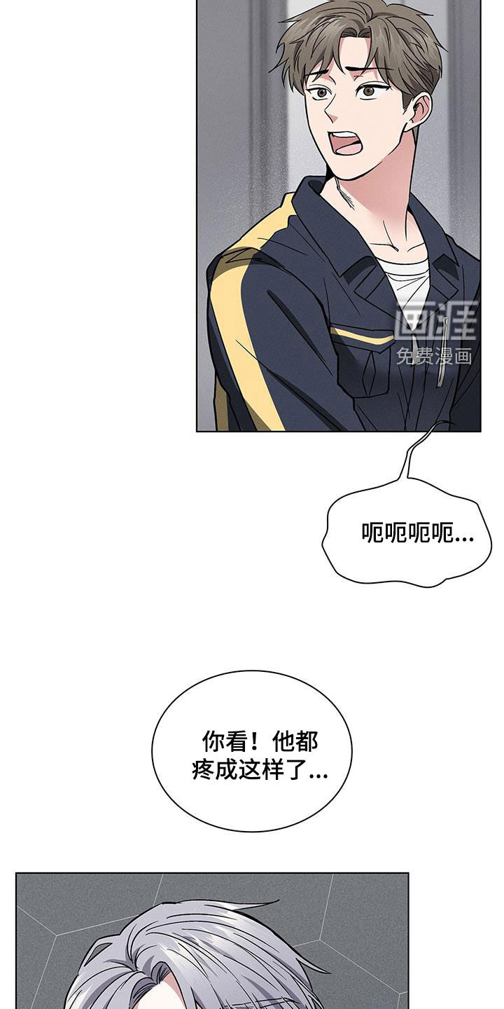 第29话29