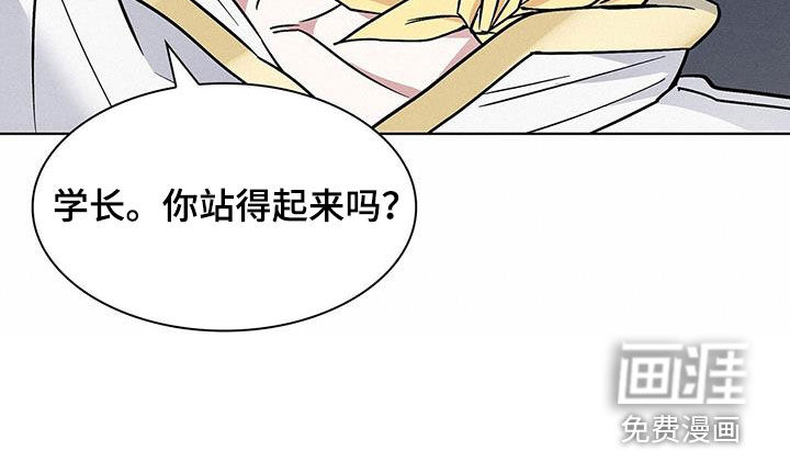 第29话32