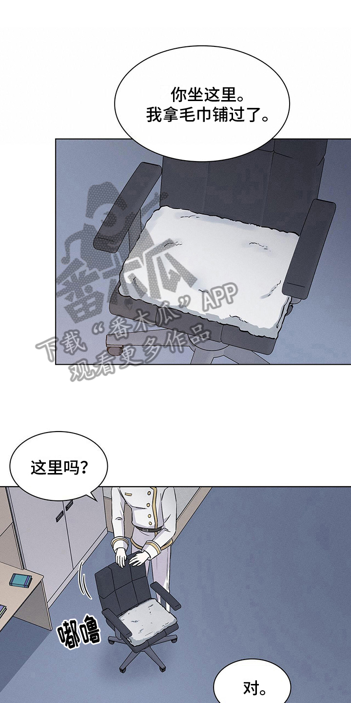 第26话0