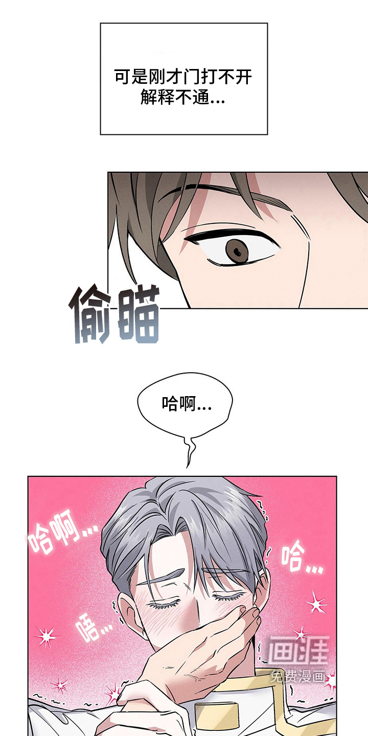 第19话19