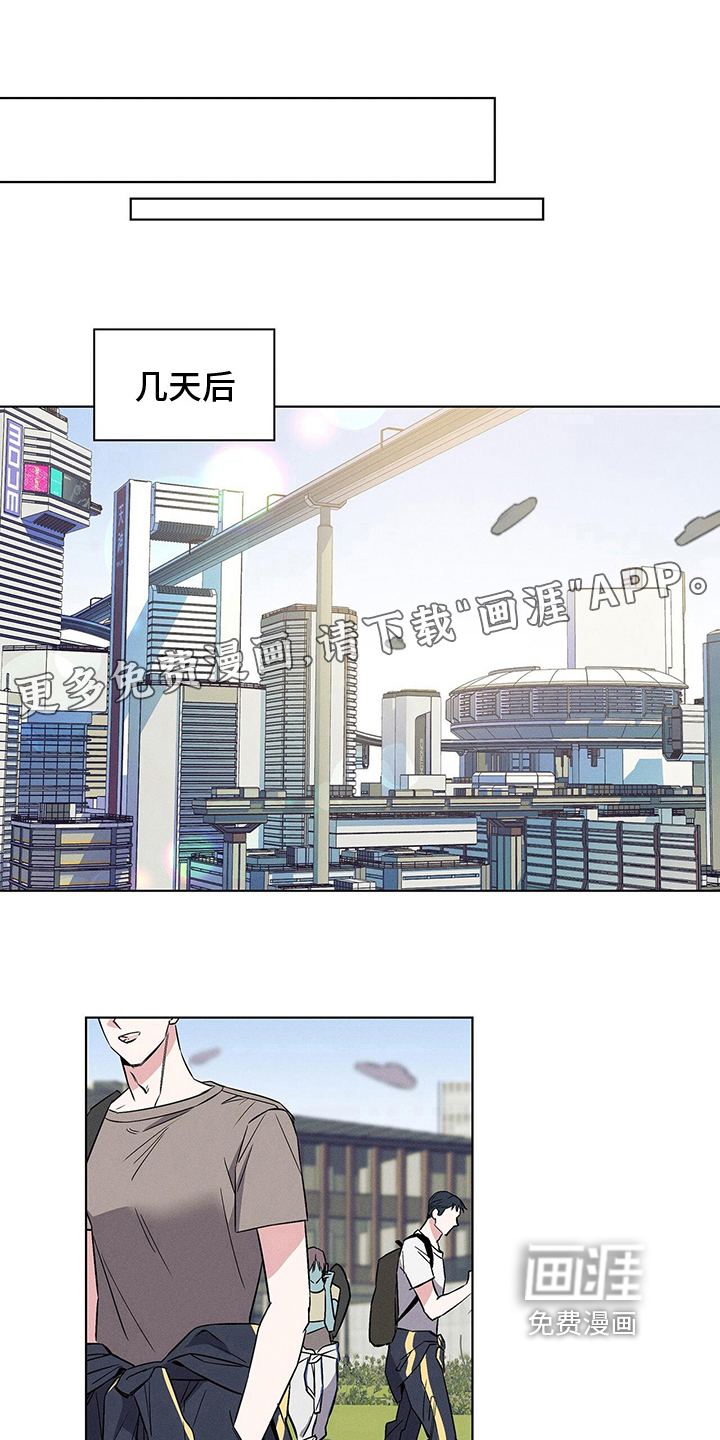 第18话0