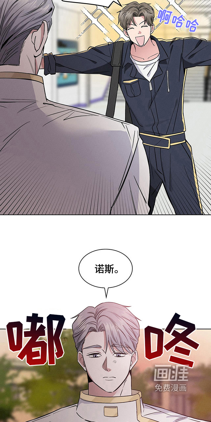 第18话13