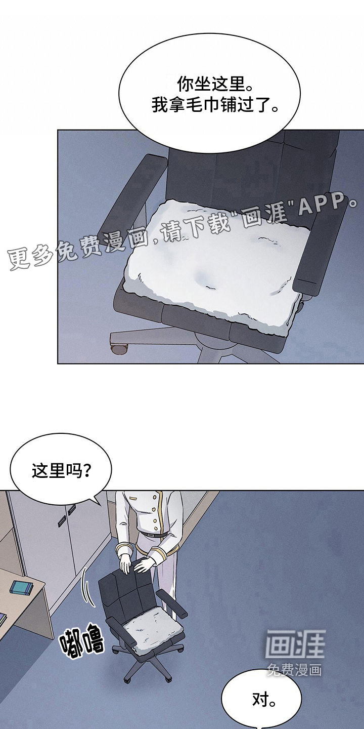 第15话0