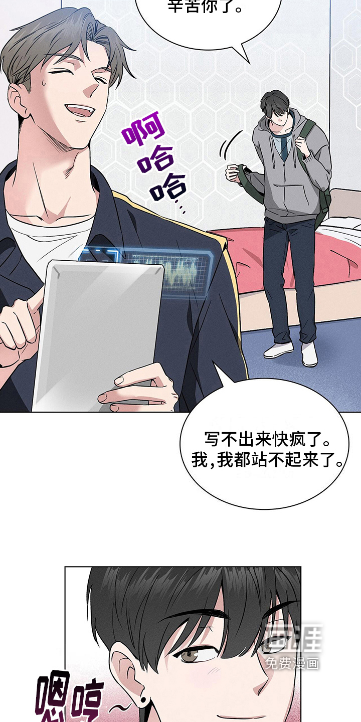 第15话17