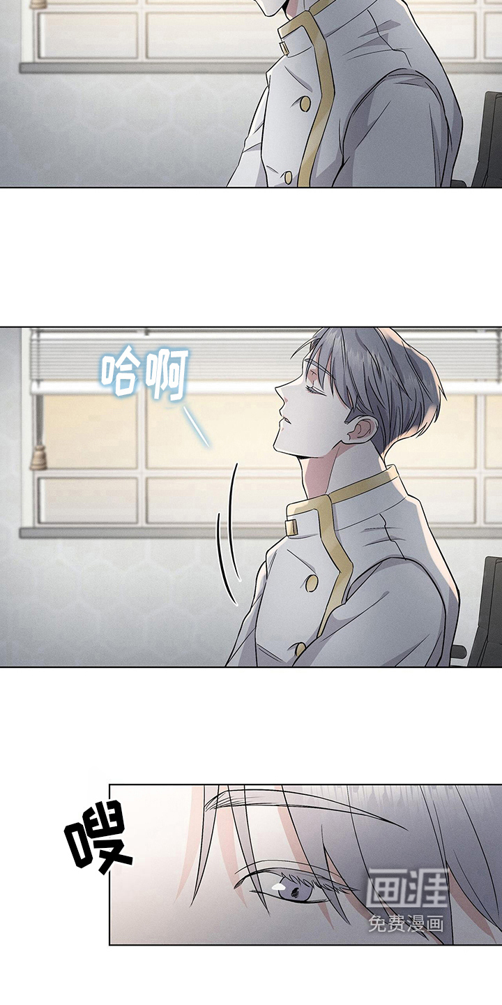 第15话3